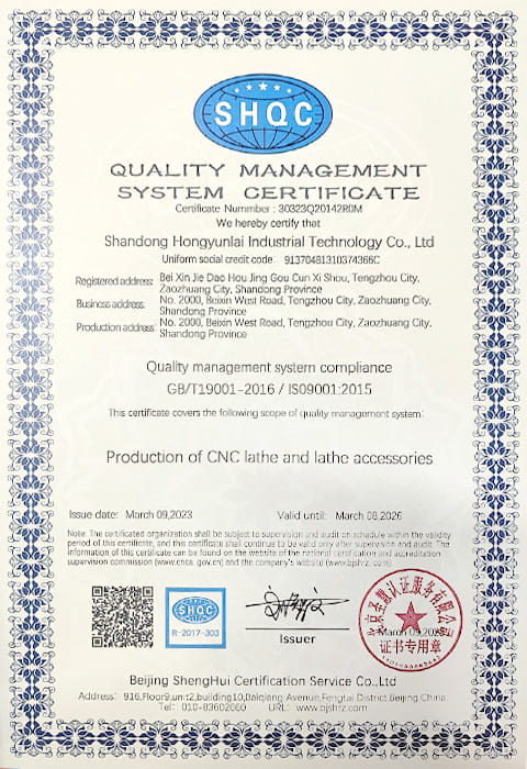 ISO certification
