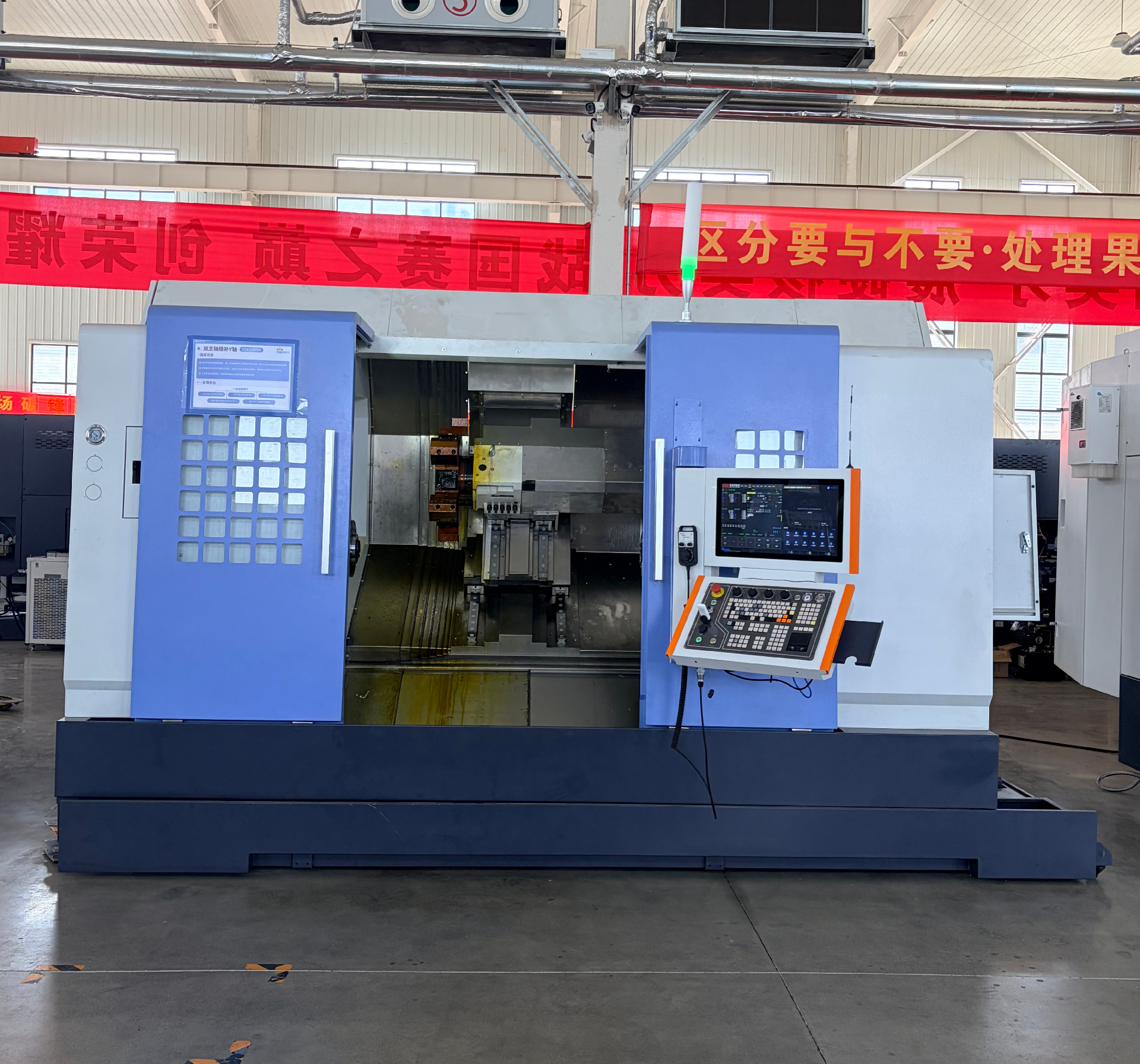 Máquina CNC de torneamento e fresamento 3100SY
