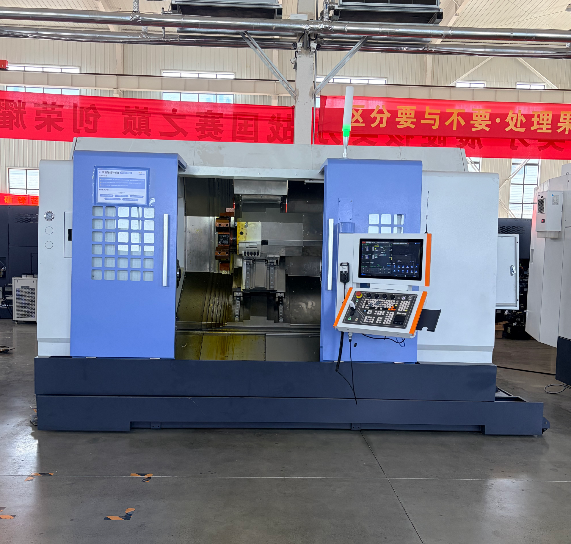 Máquina CNC de torneamento e fresamento 3100SY
