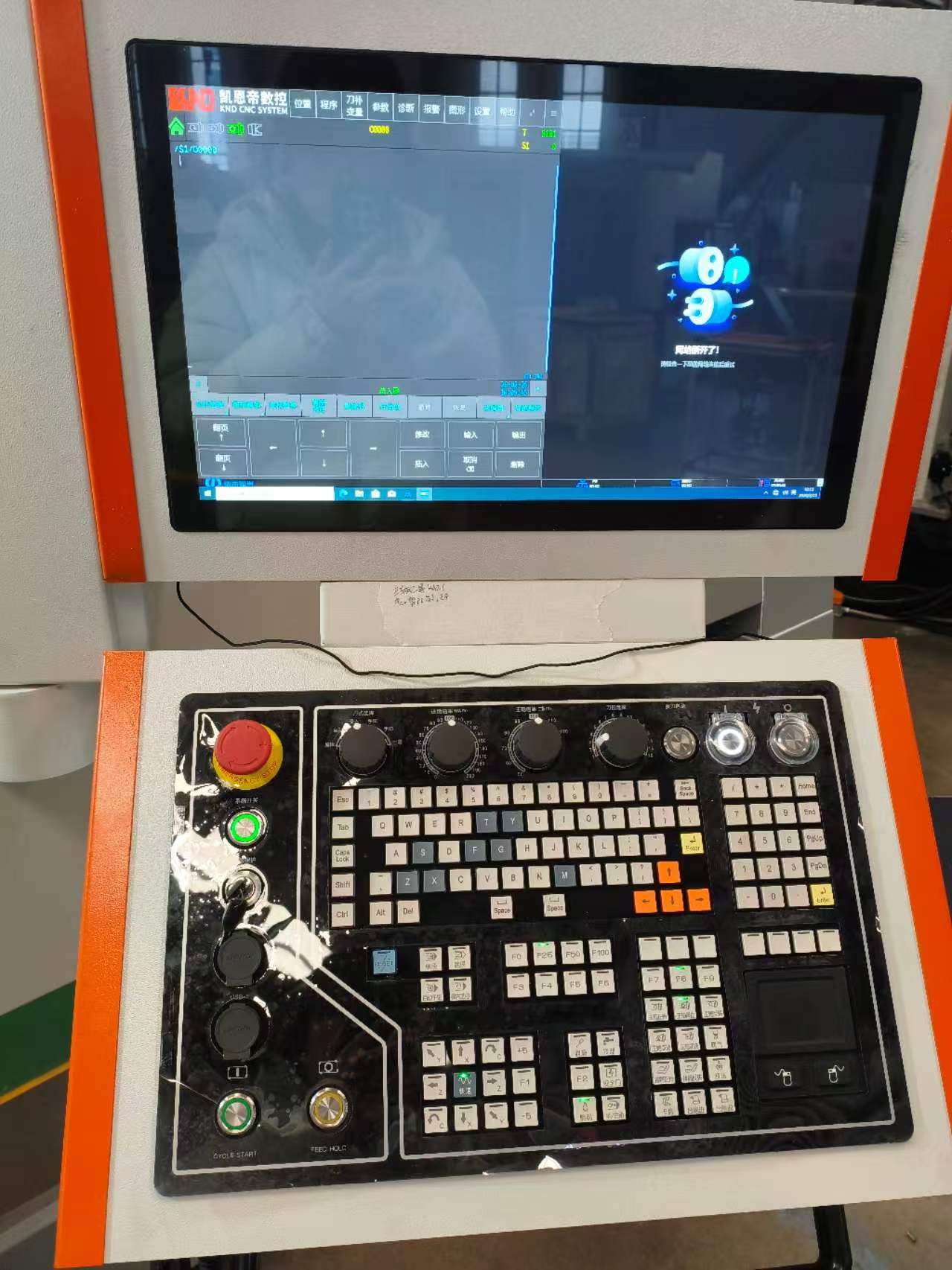 Máquina CNC de torneamento e fresamento 70Y